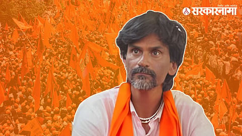 Manoj Jarange