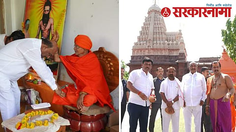 Sandipan Bhumare