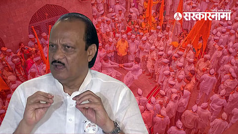 Ajit Pawar in Maharashtra Monsoon Session