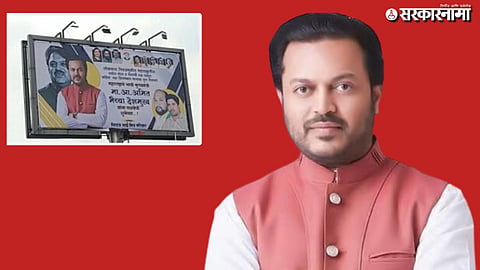 Amit Deshmukh