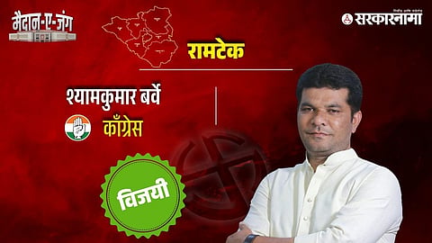 Shyamkumar Barve