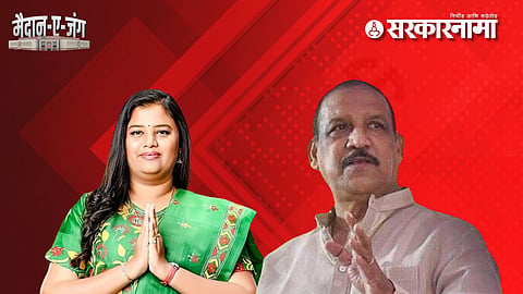 Heena Gavit And Vijaykumar Gavit Politics 
