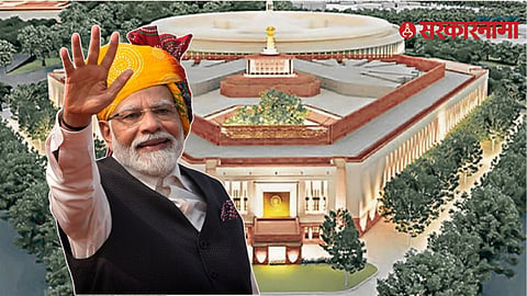 PM Narendra Modi 