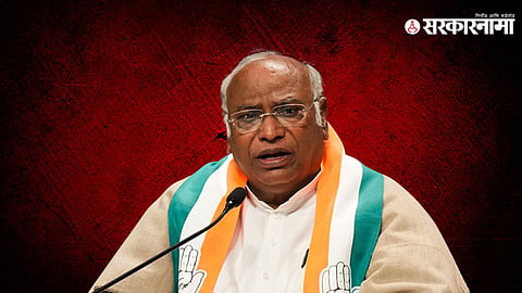 Congress Mallikarjun Kharge