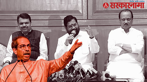 uddhav thackeray, devendra fadnavis, eknath shinde, ajit pawar