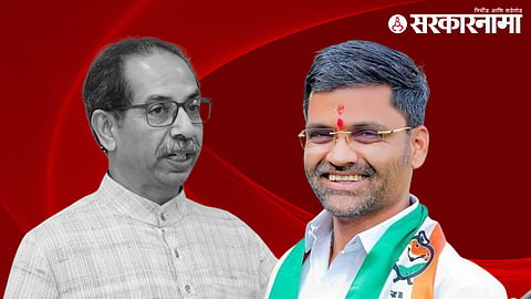 Nilesh Lanke On Uddhav Thackeray