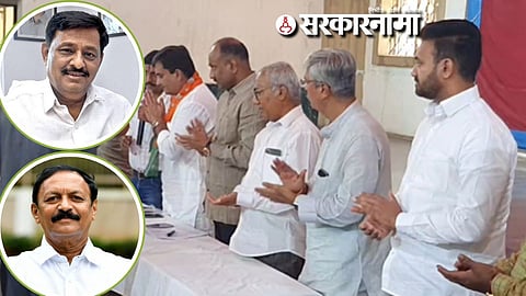 Solapur BJP Meeting