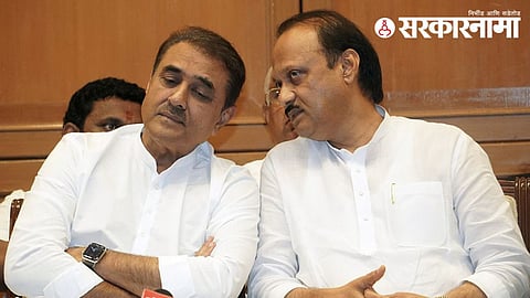 ajit pawar prafull patel