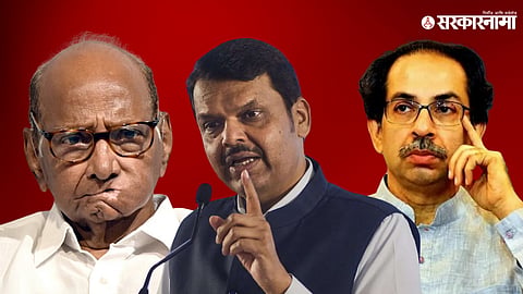 Sharad Pawar Devendra Fadnavis Uddhav thackeray 
