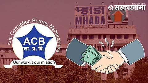 ACB action  Mhada