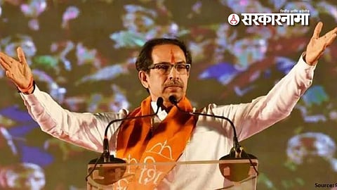 Uddhav thackeray 