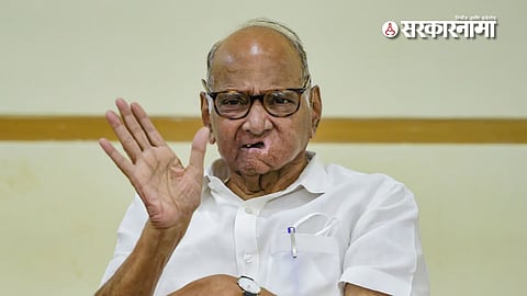 Sharad Pawar 