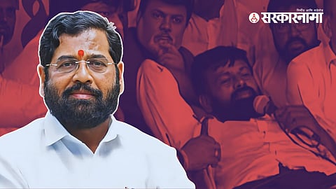 Eknath Shinde
