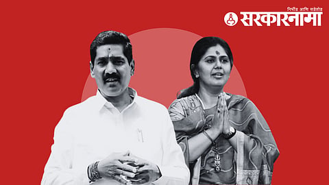 bajrang sonwane | pankaja munde