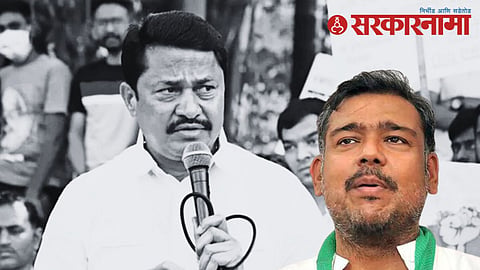 Nana Patole | Vishal Patil