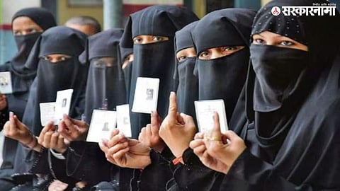 Lok Sabha Exit poll 2024 