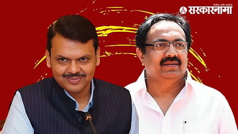 Devendra Fadnavis, Jayant Patil