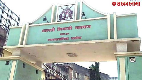 Akola Municipal Corporation Election Result: BJP Forms Power with Mahayuti Support