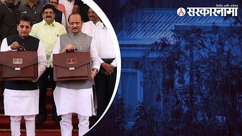 Maharashtra Budget 2024, Rain lack of electricity