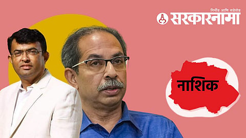 sandeep gulve | uddhav Thackeray