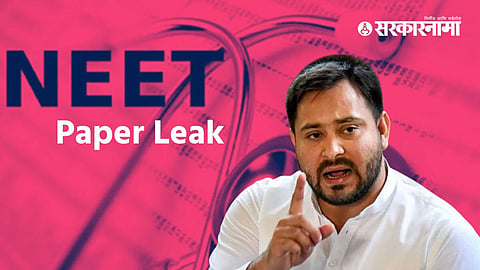 NEET Paper Leak, Tejashwi Yadav