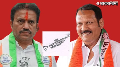 Udayanaraje and Shashikant Shinde