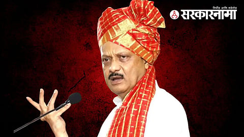Ajit Pawar