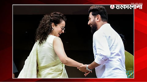 Kangana Ranaut, Chirag Paswan