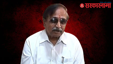 Jaysinh Mohite Patil 