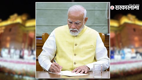 PM Narendra Modi