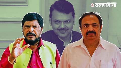Ramdas Athawale, Jayant Patil