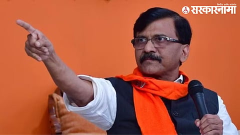 Sanjay Raut