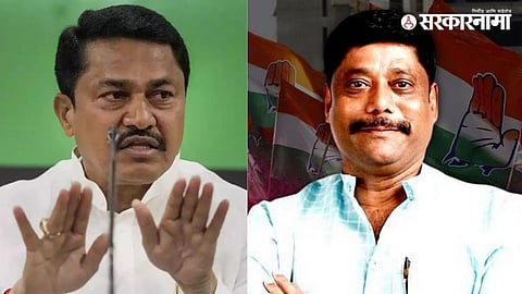 Nana Patole, Ravindra Dhangekar