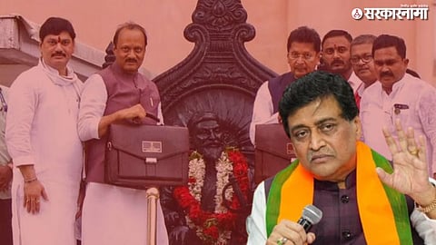 Ashok Chavan - Ajit Pawar 