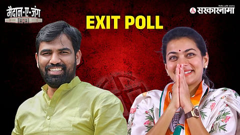Ram Satpute-Praniti Shinde