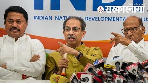 sharad pawar | uddhav thackeray | Nana  Patole 