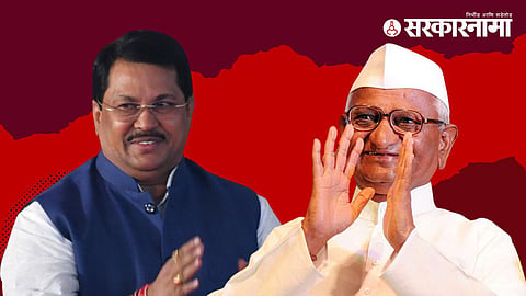 Vijay Wadeetivar, Anna Hajare 