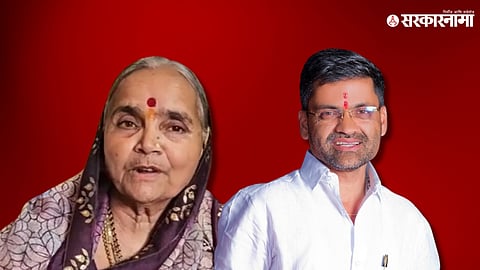 Nilesh Lanke Shakuntala Lanke