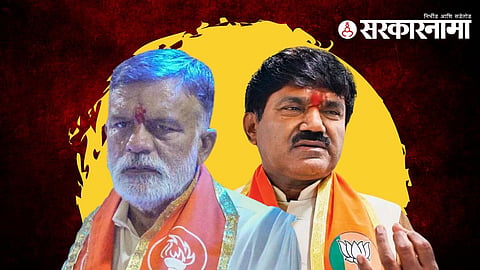 Rajabhau Waje, Hemant Godse