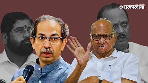 Uddhav Thackeray, Sharad Pawar