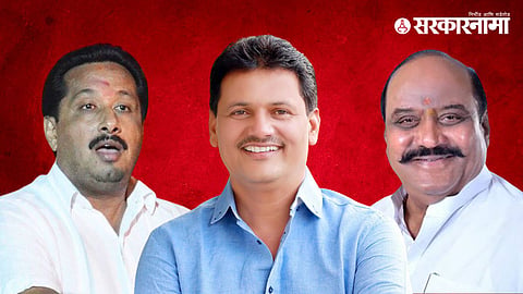 Chandrdeep Narke- prakash Abitkar-k.p. Patil