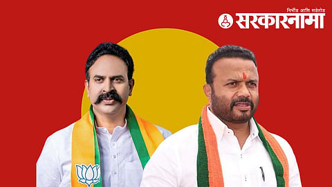 ranjitsinh naik nimbalkar | jaykumar gore