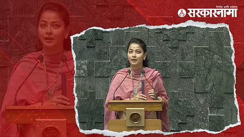 Praniti Shinde