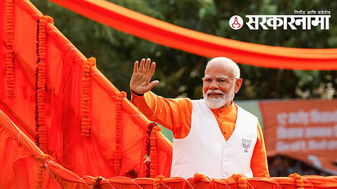 narendra modi