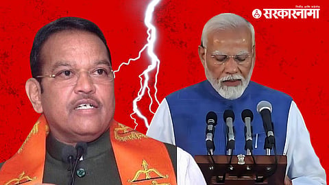 
Shrirang Barne - Narendra Modi
