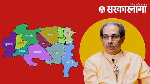 Uddhav Thackeray