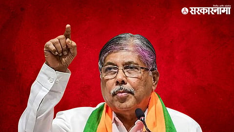 Chandrakant Patil 