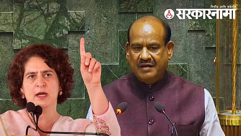 priyanka gandhi om birla