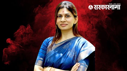 MP Raksha Khadse 