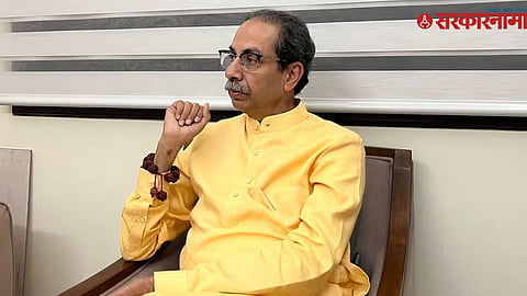  Uddhav Thackeray 